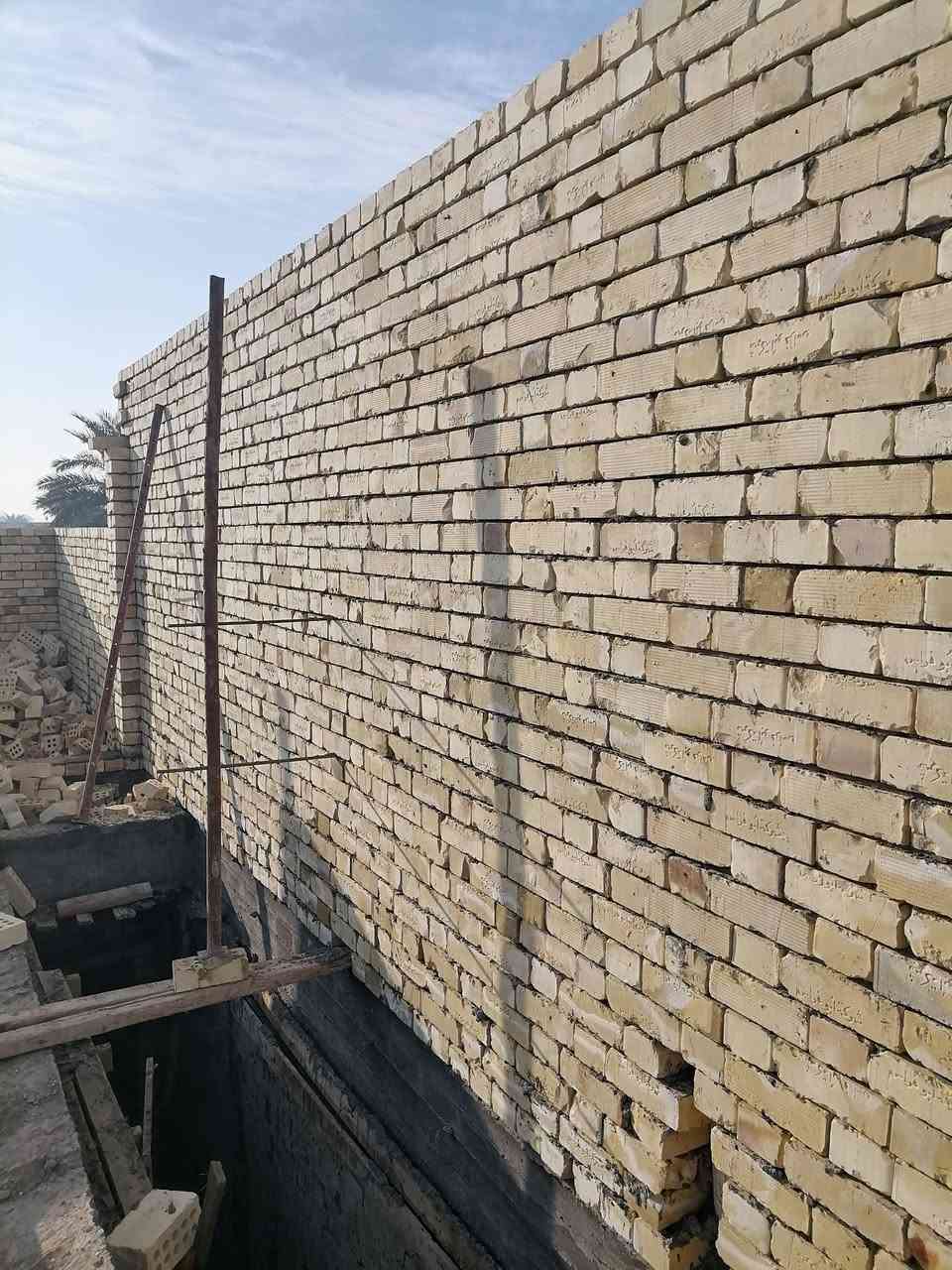 تم إكمال ستارة وبيتونه
لبيت في حي الغدير
شغل درجة اولى
لدينا كادر مختص لبخ كاشي كهربائي
ترميم بناء
كرسته وعمل
ابوحيدر
***********
