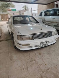 مراوس • مداور • نجف عباسيه