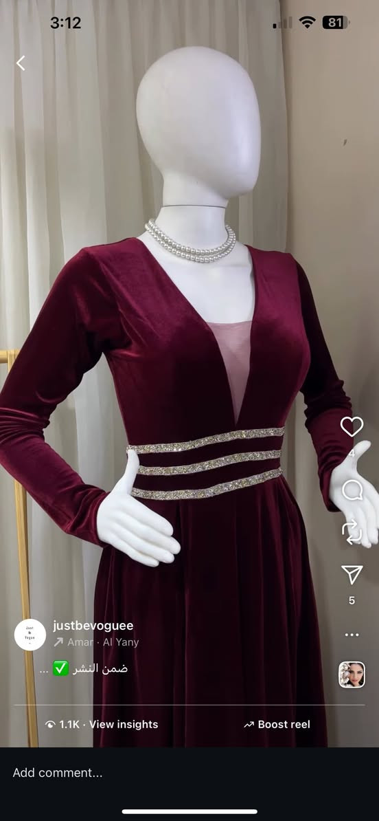 بنات اي فستان ب ٥ الاف
داصفي سويت تخفيض ع القطع الي باقية بالبيج 
راسلوني


**إذا كنت صاحب هذا الإعلان وتريد حذفه لأي سبب، رجاءا أرسل رسالة إلى الدعم الفني**