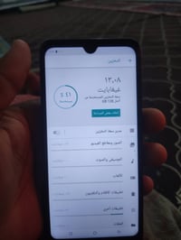 سامسونج F20 • ١٢٨ • النجف عباسية