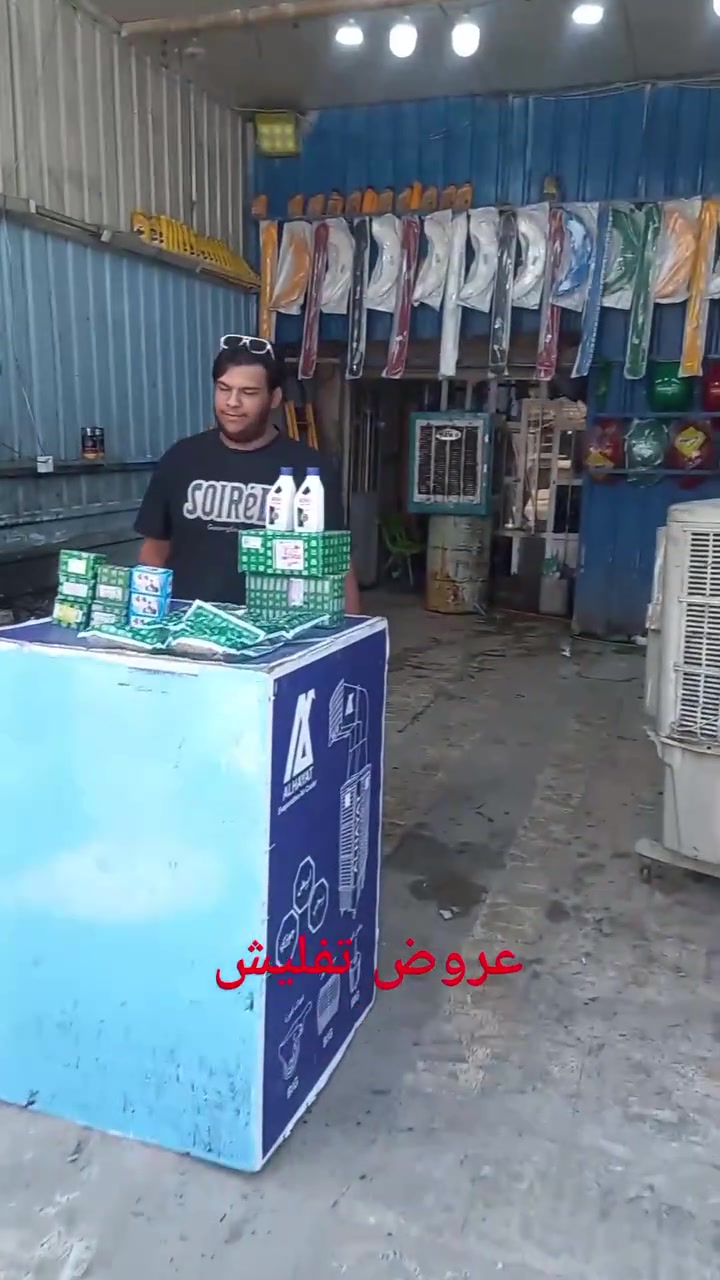 #عروض تفليش 
عروض بريك بنزات +عنابير تفليش
ورشة /المحترف لقطع غيار التكتك 
تابعنا وتدلل( عرض لمدة اسبوع من تاريخ اليوم) 
العنوان /شارع جميلة شارع الطحين قرب سوق الرضوي 
مبايل /***********
