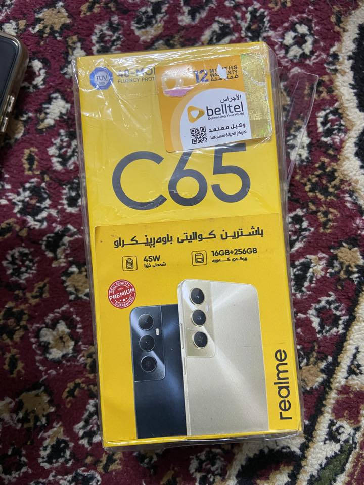 للبيع ريلمي c65 للبيع ذاكره ٢٥٦ رام١٦ ببجي ٦٠ فريم جديد مبدل فقط مكان  شحن سعر١٧٠


**إذا كنت صاحب هذا الإعلان وتريد حذفه لأي سبب، رجاءا أرسل رسالة إلى الدعم الفني**