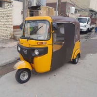 تكتك موديل 2021 اوراق اصولية معمر دوس حلوة ومكينة خير من الله بيها ملا...