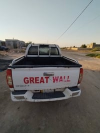 كريت ويل • ٢٠١١ • شرط التحويل