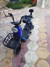 دراجه شحن • حجم ١٤ • مكفوله