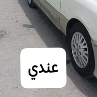 تايرات جدد • حصيره • نجف