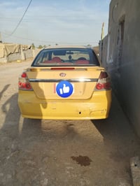 افيو • ٢٠١٠ • رقم نجف