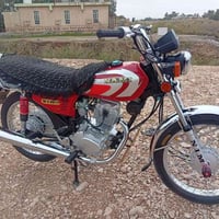 نمره 3حروف • شلامچه • خانقين