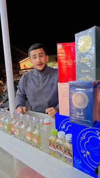 مستحضرات تجميل • توصيل مجاني • شارع دكتوره يسرى