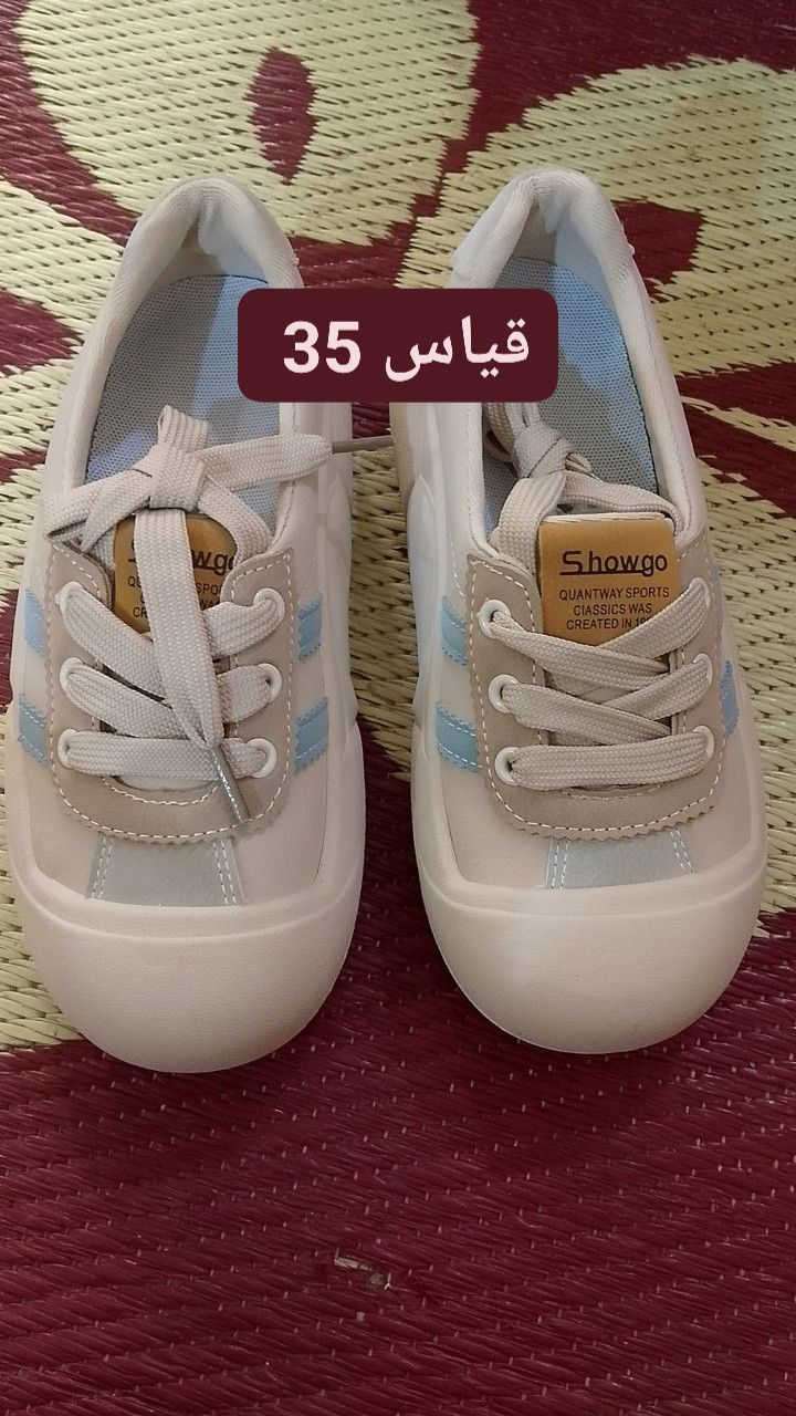 سعر الواحد 5 

يوجد خدمه توصيل داخل بغداد وجميع المحافظات


**إذا كنت صاحب هذا الإعلان وتريد حذفه لأي سبب، رجاءا أرسل رسالة إلى الدعم الفني**