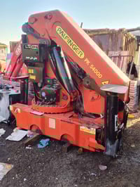 كريم بابنجر اربع سلايتات ريمون سيفتي حديث قلاب اربع سلايتات مقفول كفال...