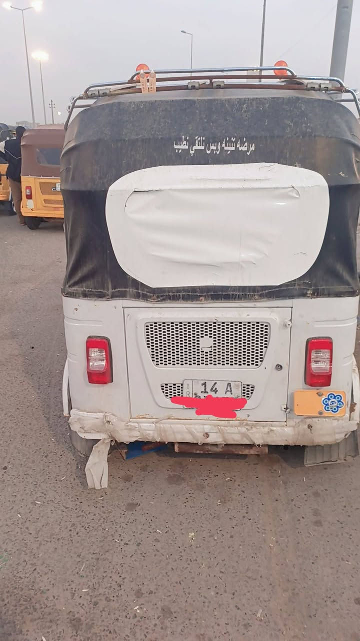 للبيع مكينه مجفته مره وحده مكان بصره 5ميل رقم بسمي وبيها طكه بارد خفيفه حيل ومعمره خياسات  سعر 6و300 رقمي***********
