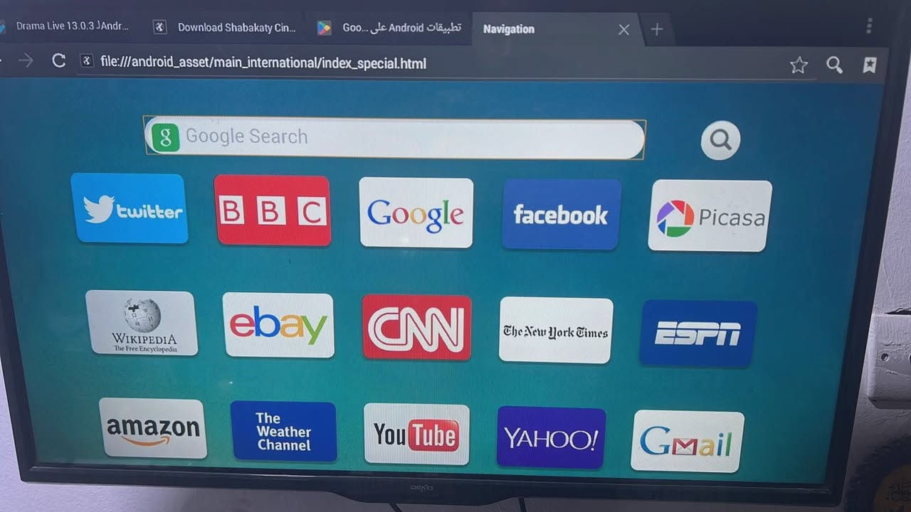 @اشاره


**إذا كنت صاحب هذا الإعلان وتريد حذفه لأي سبب، رجاءا أرسل رسالة إلى الدعم الفني**