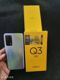 Realme Q3 pro 1️⃣کارتۆنی خۆی لەگەڵە بەڵام کەلە شەحنی لەگەڵ نیە واتە بە...