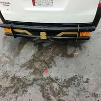 درع • بابل حصوه • اكسسوار