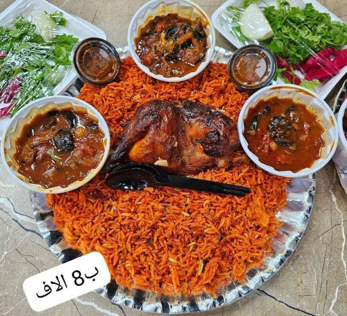 للحجز والاستفسار راسلونا واتساب ***********
ألف عافية مقدماً وأهلاً وسهلاً بيكم! 🌸
