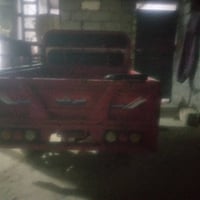 ستوته شحن • ست بطاريات • ابي غريب