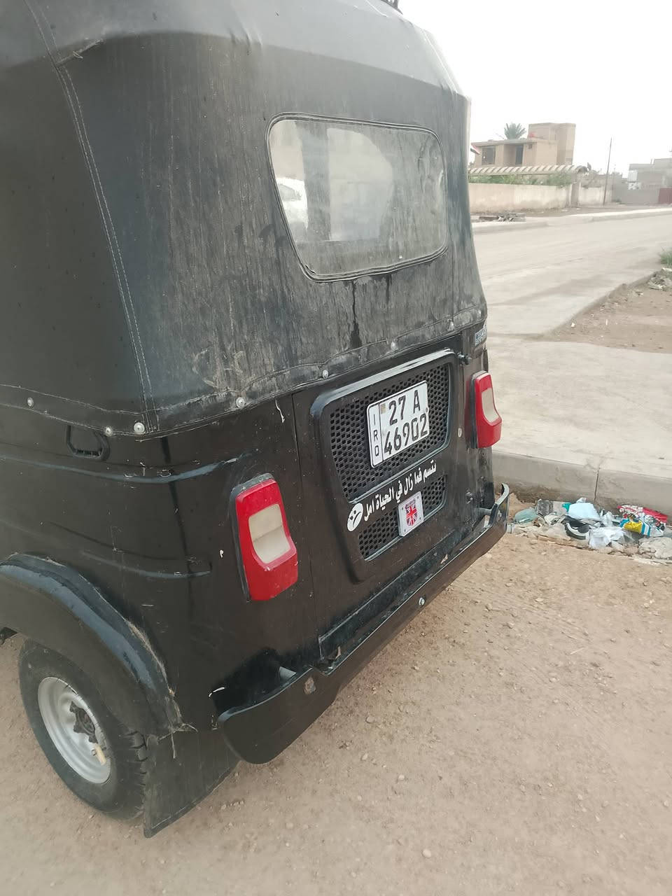 السلام عليكم
تكتك باجاج للبيع 

موديل 2022

رقم ذي قار بسمي تحويل ثاني يوم 

مكينه مفتوحه بستم شركه 

الكشر قطرت خياس مابيه كشر يخبل 

ابيع بدون سيبايه 

السعر 8500 وبيه مجال 

مكاني ذي قار قضاء الغراف 

***********

رجا رجا الموشراي لايتصل
