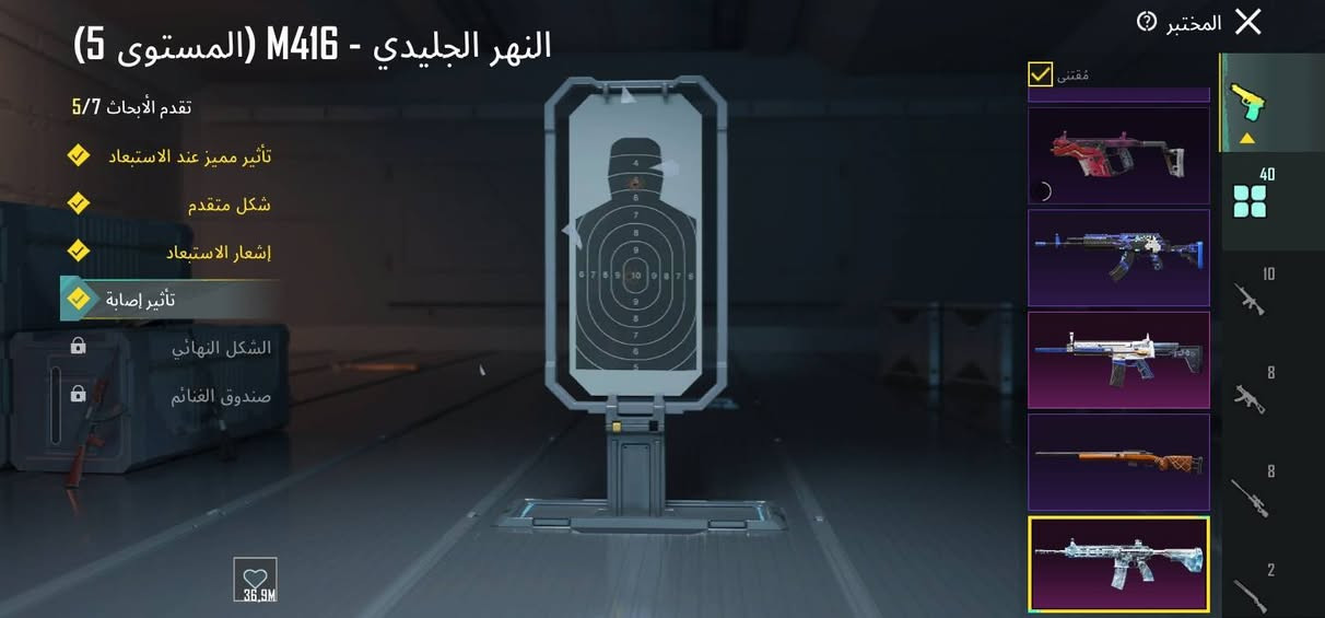 للبيع ربط نضيف امفور ثلجي لفل 5 وامفور المومياء لفل 3 و 40 سلاح يتطور مستوة المجموعه 62 مستوة الحساب 78 سعر 130🔒


**إذا كنت صاحب هذا الإعلان وتريد حذفه لأي سبب، رجاءا أرسل رسالة إلى الدعم الفني**