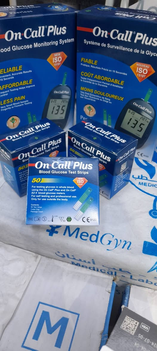 يتوفر أجهزة قياس الضغط والسكر

يسرّنا إعلامكم بتوفر مجموعة من أجهزة قياس ضغط الدم و أجهزة قياس مستوى السكر في الدم ذات الجودة العالية والمعايير الطبية

🩸 أجهزة قياس السكر
• دقة عالية في القياس
• شاشة واضحة وسهلة القراءة
• نتائج سريعة خلال ثوانٍ
• متوفرة مع شرائط الفحص
• مناسبة للاستخدام المنزلي والعيادات

💉 أجهزة قياس الضغط الإلكتروني
• قراءة دقيقة وموثوقة
• إمكانية حفظ القراءات السابقة

• سهلة الاستخدام لجميع الفئات

📦 يتوفر توصيل إلى جميع المناطق

للإستفسار مراسلتنا عبر واتساب ***********
