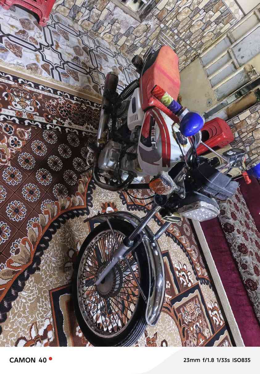 سلام عليكم دراجه تايكر 21 للبيع مكاني واسط الزبيديه ام سنيم السعر 370 وبيه مجال قليل جاهزه مناقصه شي 0783217663 كلك كلك


**إذا كنت صاحب هذا الإعلان وتريد حذفه لأي سبب، رجاءا أرسل رسالة إلى الدعم الفني**