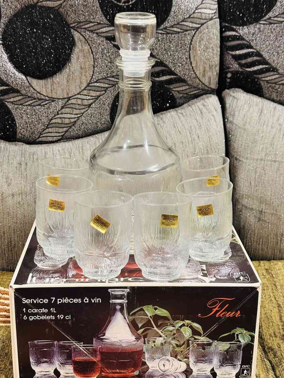 قارورة صناعة فرنسية استيراد اورزدي مختوم زجاج حراري بايركس قمة بالجمال بالباكيت لوك يوجد توصيل


**إذا كنت صاحب هذا الإعلان وتريد حذفه لأي سبب، رجاءا أرسل رسالة إلى الدعم الفني**