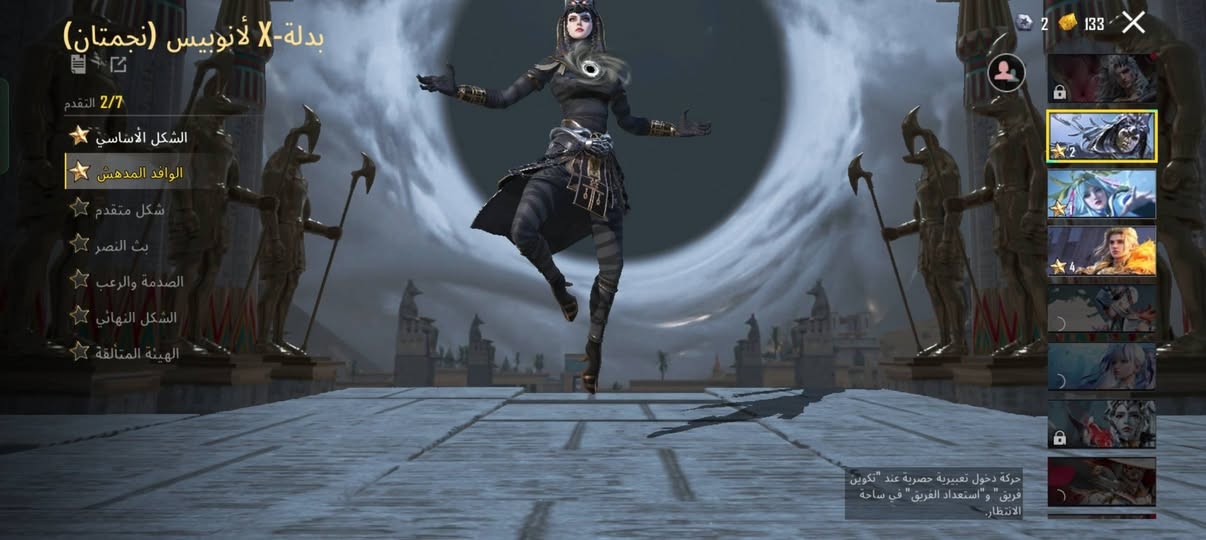 3 بدلات X بدلة لاسد كل مسج 30سلاح تطوير  امفور جوكر كل مسج 17سلاح كل مسج مصنف توب 100 جنوب امريكة 
كونكر هاذا لموسم 11متريل 6كرستال رفيق وشتراك شدات شهر كامل (سعر250)موصل وجه لوجه ضمان 10سنوات 
اي شي يصير للحساب ترجع فلوسك


**إذا كنت صاحب هذا الإعلان وتريد حذفه لأي سبب، رجاءا أرسل رسالة إلى الدعم الفني**