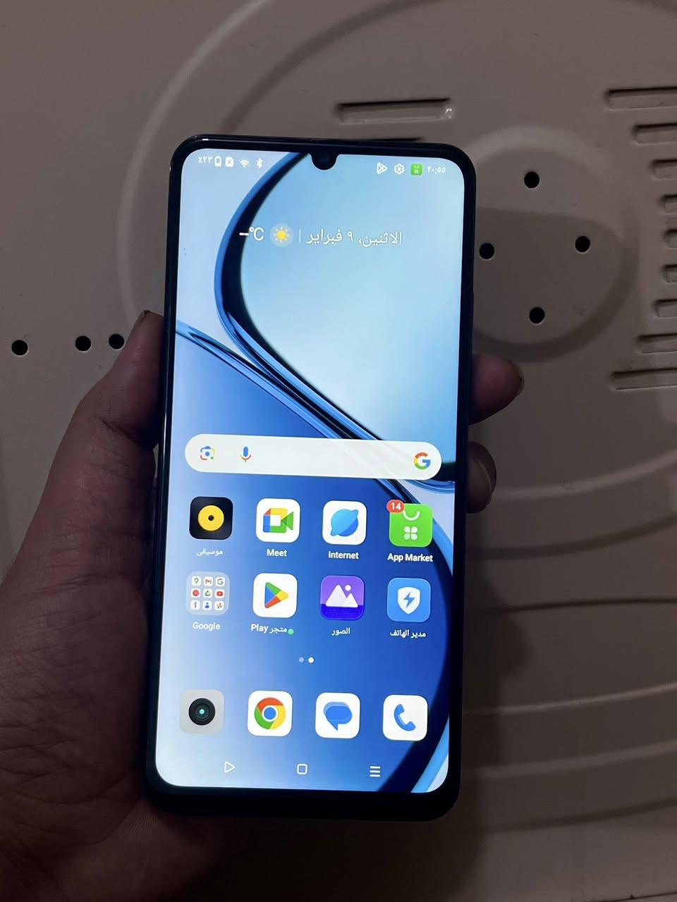 السلام عليكم موبايل ريلمي c61 ذكره 128 مكفول من كلشي نضيف كلش موبايل كله شغال شاشه 90 هيرتز ببجي 60 فريم مكاني ناصريه مركز السعر 115 و بيه مجال


**إذا كنت صاحب هذا الإعلان وتريد حذفه لأي سبب، رجاءا أرسل رسالة إلى الدعم الفني**