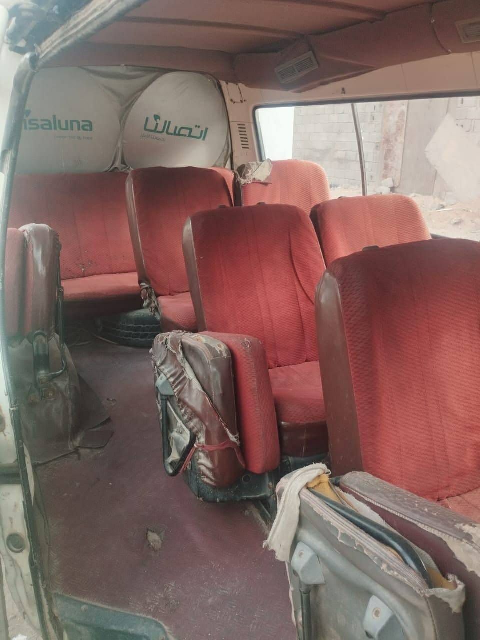 فتون لبيع مكينه بلاديه وكير زين بس عراعي ماندله بل ضبط وسعره 16 ورقه*********** مكانه الزبير
