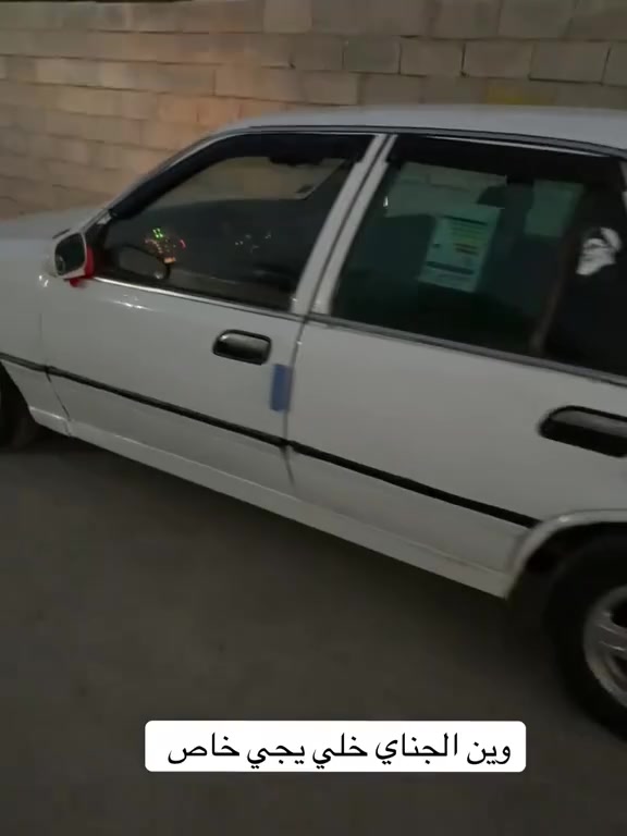 للبيع 
برنس موديل 96 رقم جديد وتحويل مباشر  سياره نضيفه حيل محرك كير  حداديه خير من الله تصوير جديد رقم بغداد 
 سعره 30 وبيه مجال قليل  مكاني واسط الشحيميه 
***********
