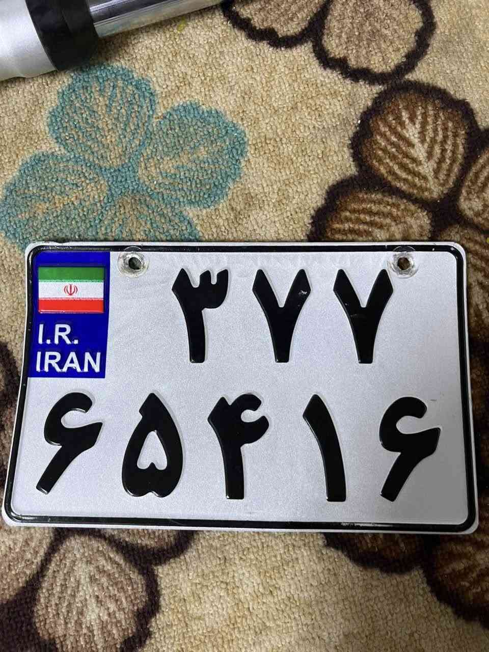 للبيع استفسار واتساب ***********
