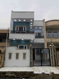 حي الوحدة • ١٣٠م • طابو