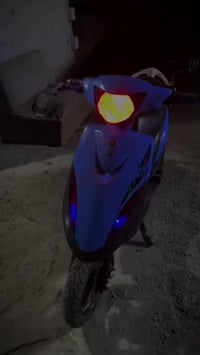 دراجة ماكس • عدلة • كوت