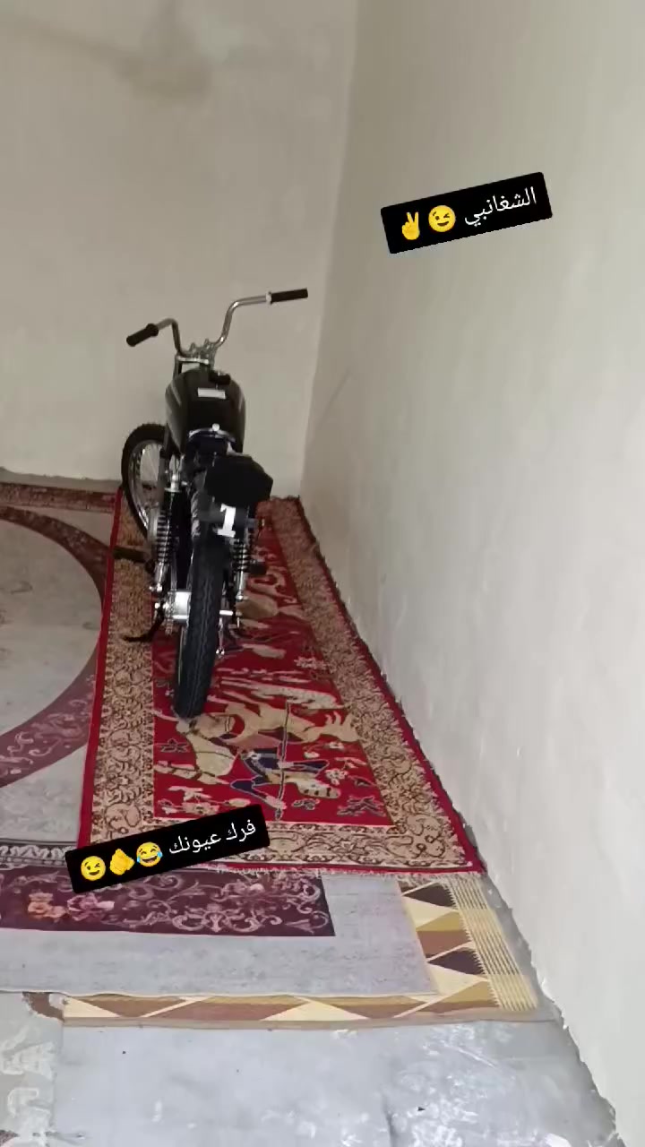 سلام عليكم دراجه امس عمرته للبيع مكان بصره سعر 650
***********
