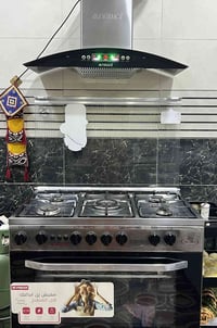 طباخ • شافط • البصرة الجزيره