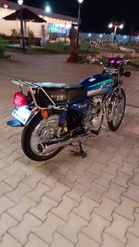 نامه للبيع 2027 هاذه رقمي ستفسار اكثر ‏‪07714891223‬‏