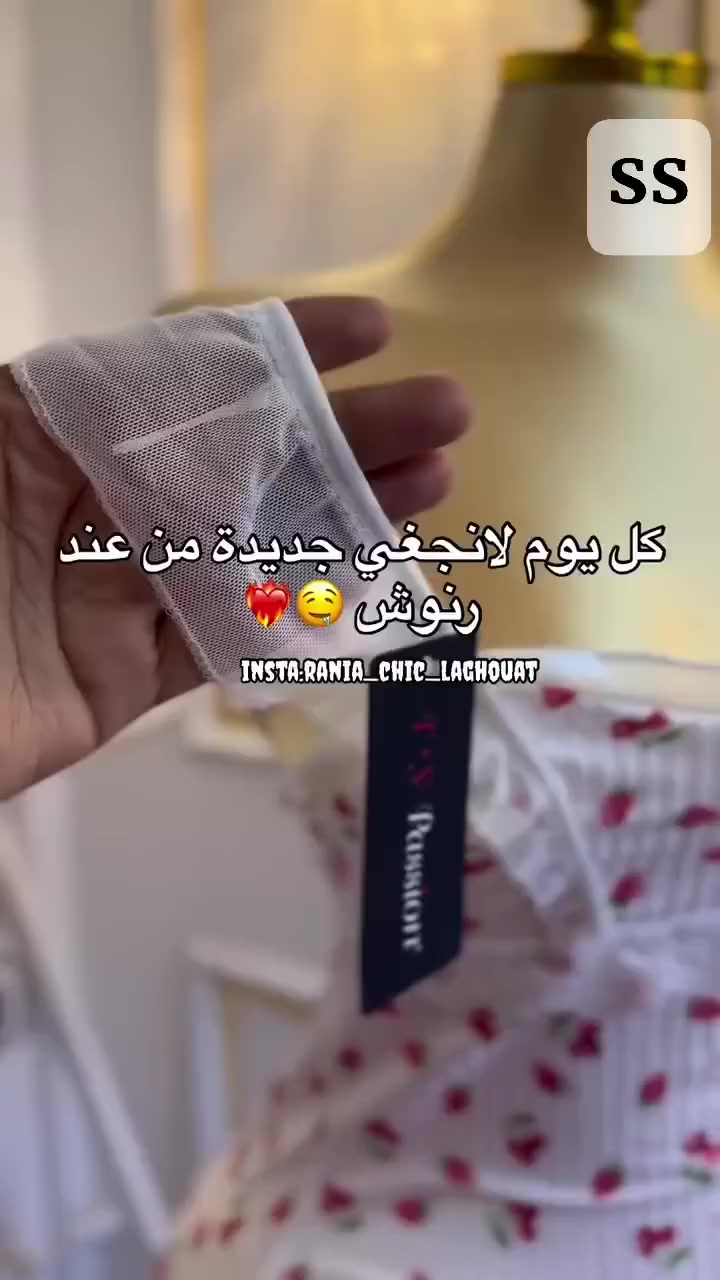 اتك جديد ٩٠الف محلات ss بضاعتنا اصلي لانتعامل شعبي
https://t.me/UMFATOM2


**إذا كنت صاحب هذا الإعلان وتريد حذفه لأي سبب، رجاءا أرسل رسالة إلى الدعم الفني**