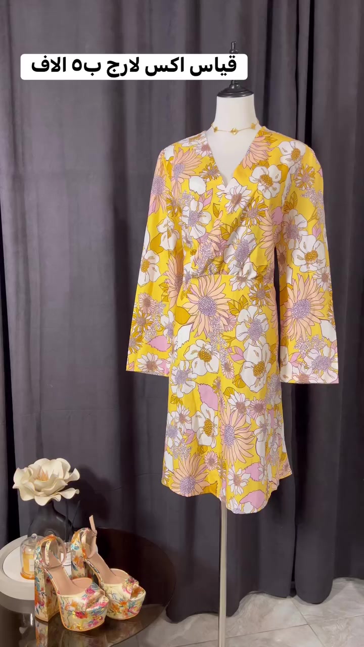 تخفيضااااااااااات 
توصيل بغداد وجميع المحافظات ٣ الاف فقطط
القياس والسعر بداخل الصور والفديوات سكرين للقطعة وعالخاص ثبتو الحجز وتدللون 🌸


**إذا كنت صاحب هذا الإعلان وتريد حذفه لأي سبب، رجاءا أرسل رسالة إلى الدعم الفني**