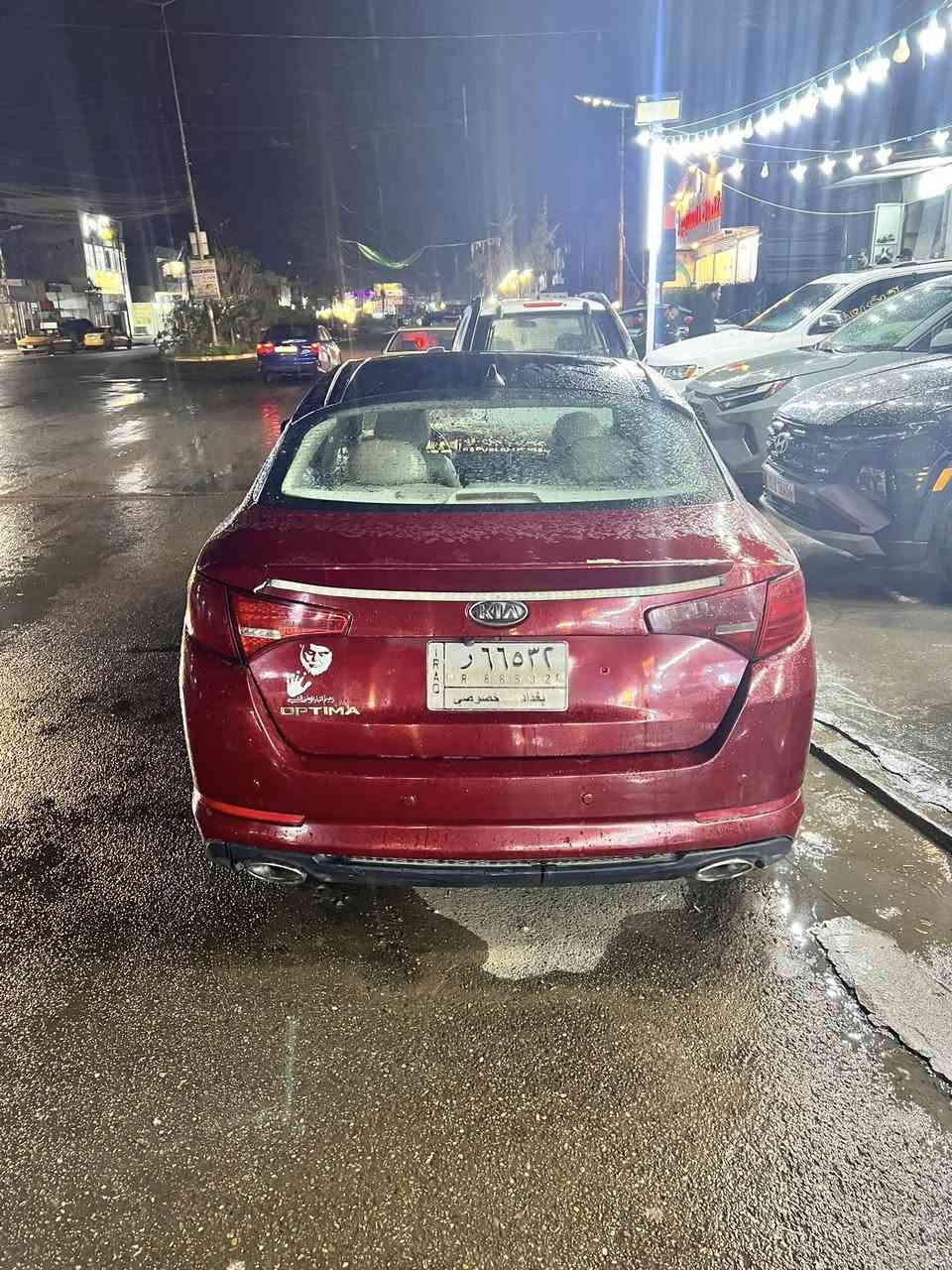 السلام عليكم كيا اوبتما 2012فول مواصفات رقم بغداد باسمي تحويل مباشر صبغ حزام كير محرك كفاله تخم تايرات صدر جديد تبريد كله شغال السيارة بيع مستعجل 80$ وبيها مجال قليل بغداد الحسينيه ***********
