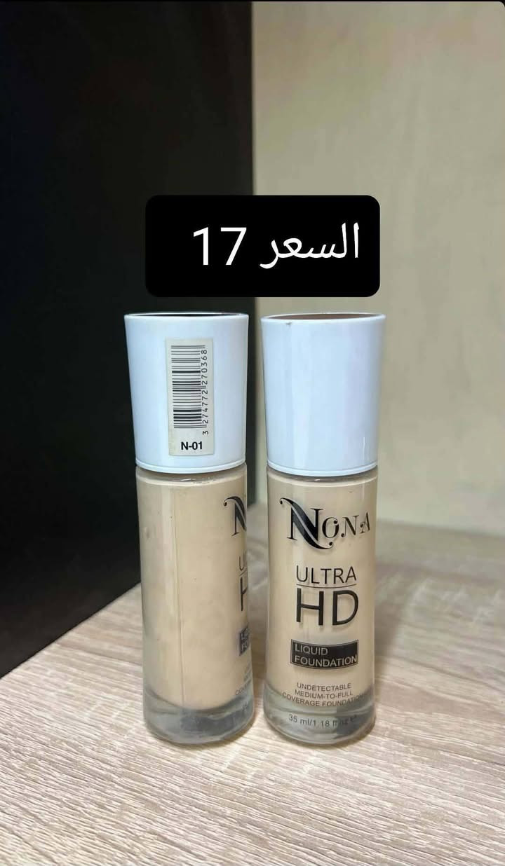 كل انواع الفاونديشن متوفر الان سارع للحجز 💯✅


**إذا كنت صاحب هذا الإعلان وتريد حذفه لأي سبب، رجاءا أرسل رسالة إلى الدعم الفني**