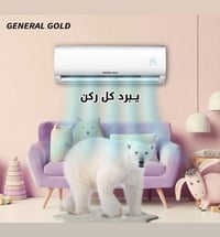 72 ساعة وينتهي العرض احجز الان ....... اسحب 2 امبير وخلي الباقي علينا ...