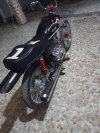 نامه • تعميره • محرك ٢٥