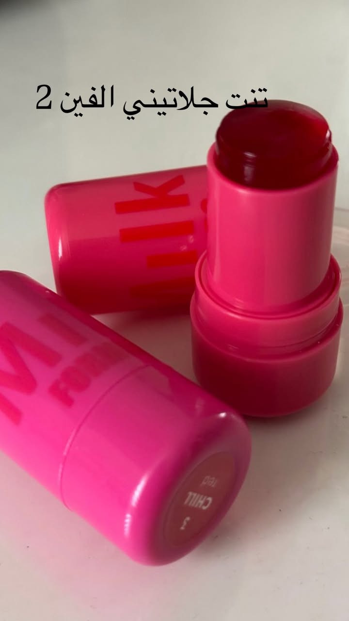 لسلام عليكم للحجز واتساب *********** كلشي متوفر تراكات منتجات بشره بشتات
