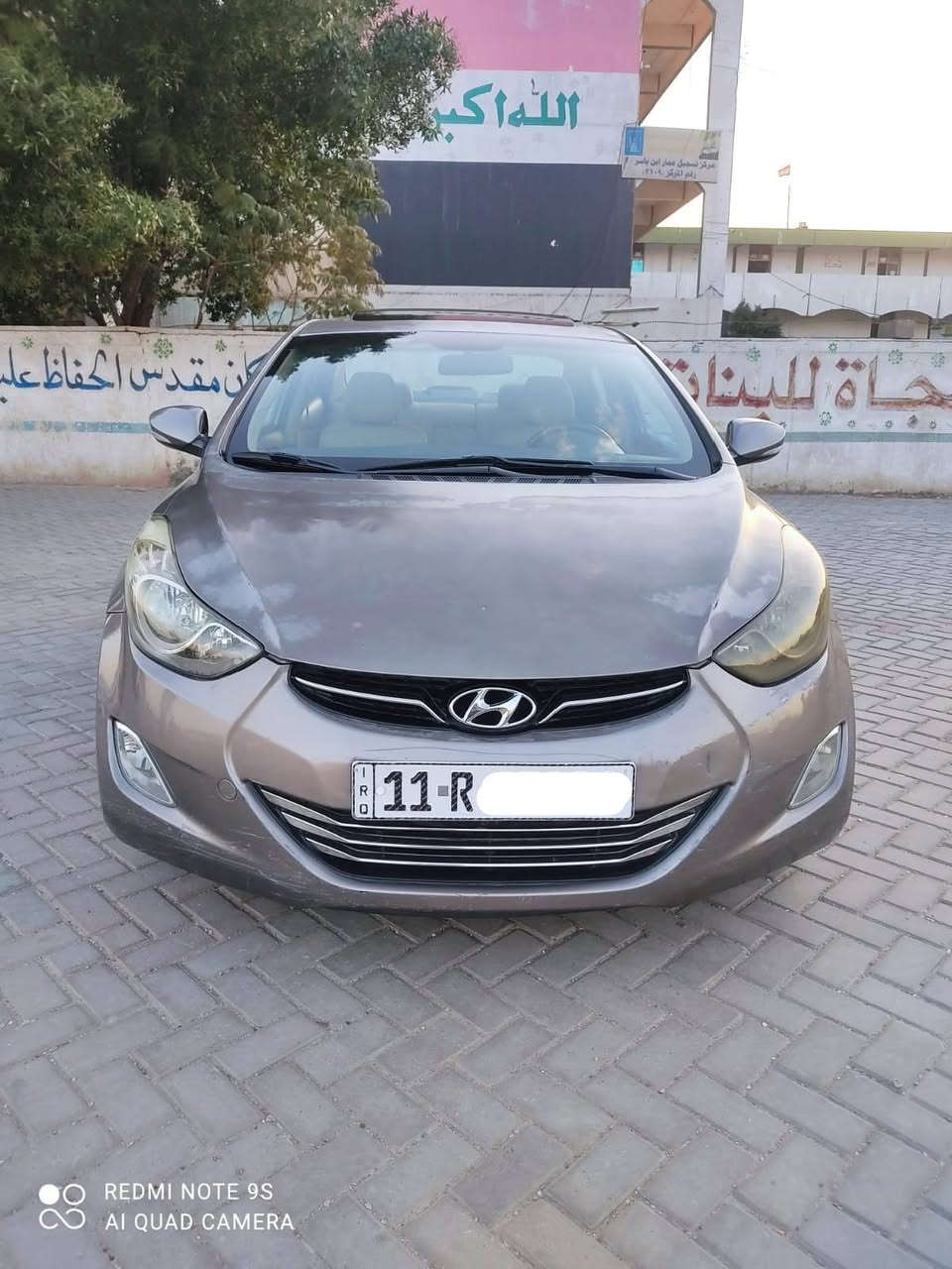 السلام عليكم ،، النترا خليجي موديل 2014 فول مواصفات واحد على واحد رقم بغداد السياره كلها بلاديه بيه ثلاث قطع جراد موضح بالصور ماشيه 133،، السعر ١٠٧وبيه مجال  مكان السياره بغداد بسمي للمعلومات الاتصال على الرقم التالي (***********)
