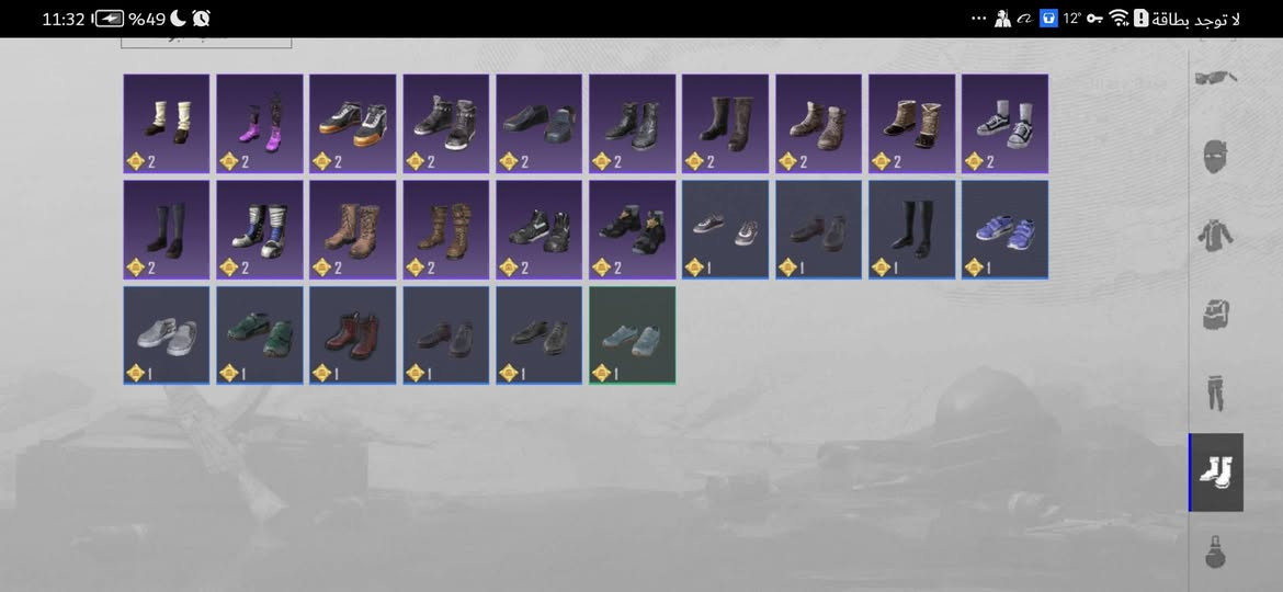 حساب ببجي عالميه للبيع السعر 150مكاني كركوك ابيع وجه لوجه الحساب كدامك مميز امفور ثلجيه ماكس كار ثلجيه وايكي الجديد


**إذا كنت صاحب هذا الإعلان وتريد حذفه لأي سبب، رجاءا أرسل رسالة إلى الدعم الفني**