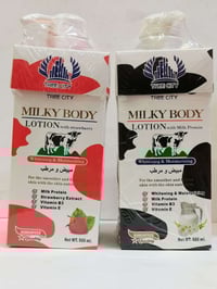 كريم جسم • تبييض ترطيب • الدبس