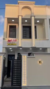 بيت البيع شغل درجه وله فول بعده ما مسكون البيت سعر 160وبي مجال 0773744...