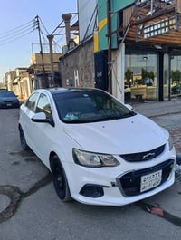 أفيو • ٢٠١٩ • خليجي