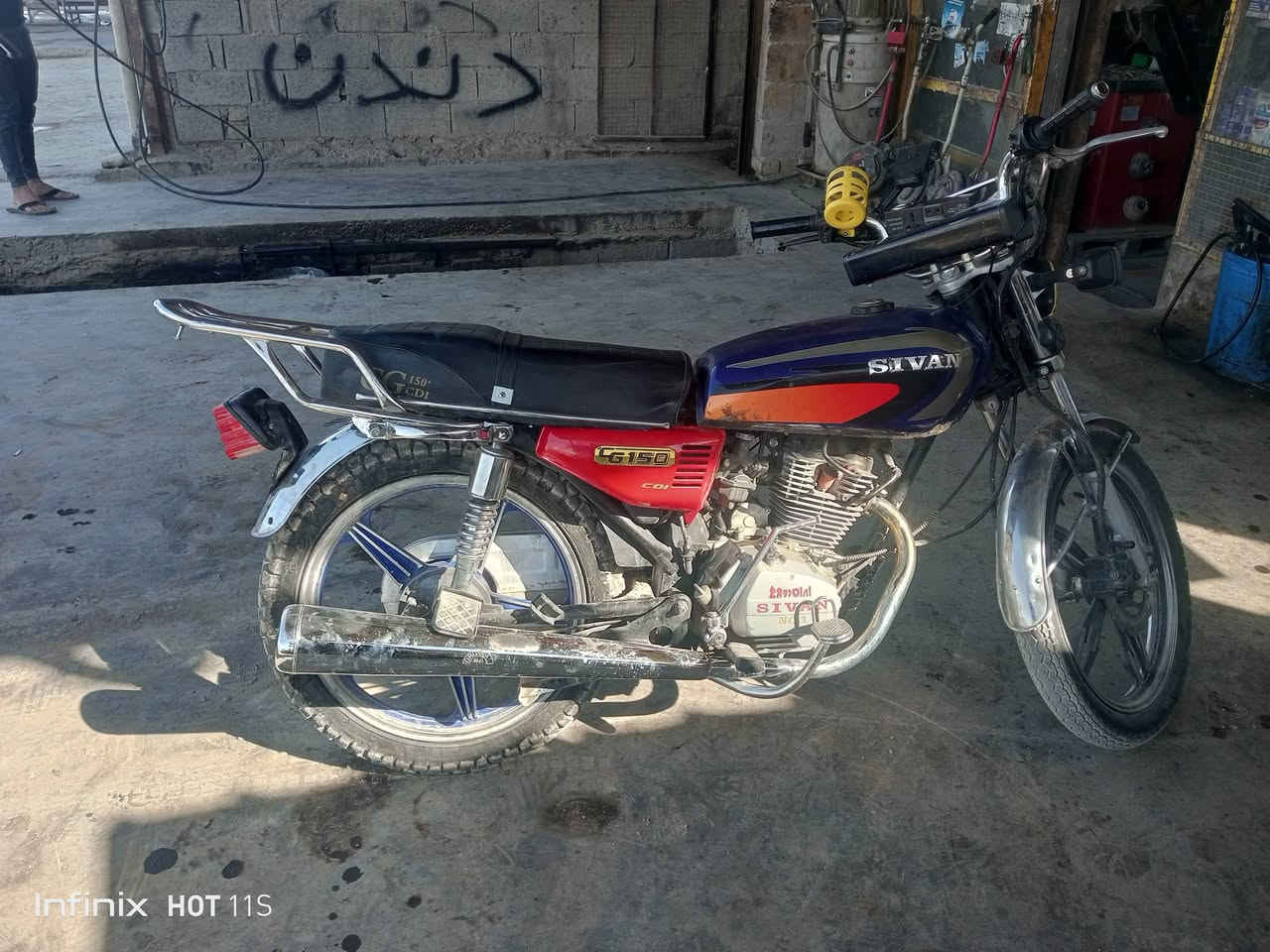 سلام عليكم درجة للبيع خمسه كير اوراق *********** الشراي يتصل اني مكلف بنشر
