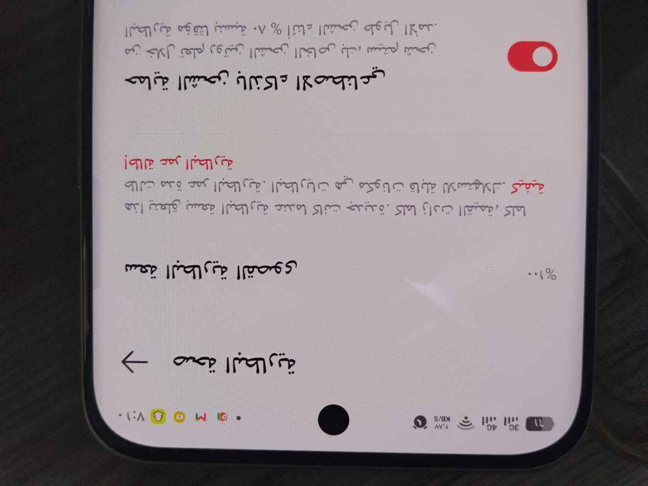 انفنكس hot 60 pro plus جهاز نظيف مثل ممبين بالصور ذاكره 256 ماويا ملحقات فقط الجهاز سعره 210 وموجود توصيل داخل بغداد ***********
